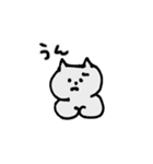 しょんぼり猫のニャッキパフ(動く)（個別スタンプ：5）