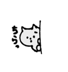 しょんぼり猫のニャッキパフ(動く)（個別スタンプ：7）