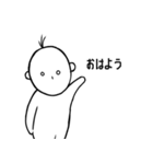 ぼく、直しました（個別スタンプ：2）