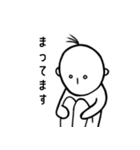 ぼく、直しました（個別スタンプ：11）