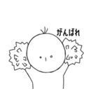 ぼく、直しました（個別スタンプ：19）