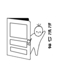 ぼく、直しました（個別スタンプ：25）