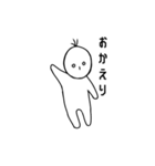 ぼく、直しました（個別スタンプ：26）