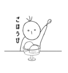 ぼく、直しました（個別スタンプ：32）