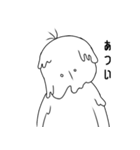 ぼく、直しました（個別スタンプ：37）