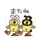 ぴよzooあいさつスタンプ（ひよこ人間ぴよ（個別スタンプ：2）