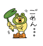 ぴよzooあいさつスタンプ（ひよこ人間ぴよ（個別スタンプ：7）