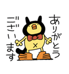 ぴよzooあいさつスタンプ（ひよこ人間ぴよ（個別スタンプ：9）