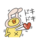 ぴよzooあいさつスタンプ（ひよこ人間ぴよ（個別スタンプ：12）
