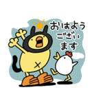 ぴよzooあいさつスタンプ（ひよこ人間ぴよ（個別スタンプ：13）