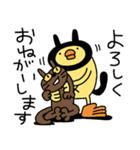 ぴよzooあいさつスタンプ（ひよこ人間ぴよ（個別スタンプ：17）