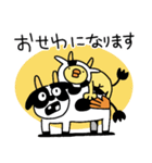 ぴよzooあいさつスタンプ（ひよこ人間ぴよ（個別スタンプ：19）