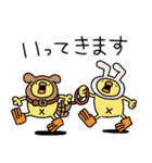 ぴよzooあいさつスタンプ（ひよこ人間ぴよ（個別スタンプ：21）