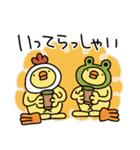 ぴよzooあいさつスタンプ（ひよこ人間ぴよ（個別スタンプ：22）