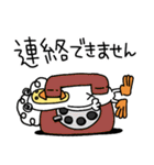 ぴよzooあいさつスタンプ（ひよこ人間ぴよ（個別スタンプ：26）