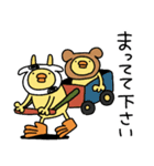 ぴよzooあいさつスタンプ（ひよこ人間ぴよ（個別スタンプ：27）