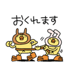 ぴよzooあいさつスタンプ（ひよこ人間ぴよ（個別スタンプ：29）