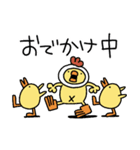 ぴよzooあいさつスタンプ（ひよこ人間ぴよ（個別スタンプ：30）