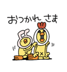ぴよzooあいさつスタンプ（ひよこ人間ぴよ（個別スタンプ：32）