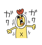 ぴよzooあいさつスタンプ（ひよこ人間ぴよ（個別スタンプ：35）
