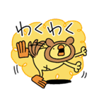 ぴよzooあいさつスタンプ（ひよこ人間ぴよ（個別スタンプ：36）