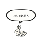 ちいちゃい うさぎ（個別スタンプ：11）