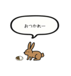 ちいちゃい うさぎ（個別スタンプ：22）