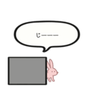 ちいちゃい うさぎ（個別スタンプ：24）