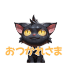 黒猫のヤミト（個別スタンプ：3）