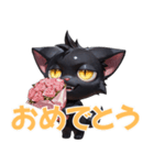黒猫のヤミト（個別スタンプ：4）
