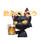 黒猫のヤミト（個別スタンプ：5）
