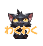 黒猫のヤミト（個別スタンプ：7）