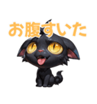 黒猫のヤミト（個別スタンプ：9）