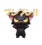 黒猫のヤミト（個別スタンプ：13）