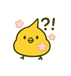 うんチドリの春シーズン到来（個別スタンプ：8）
