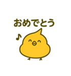 うんチドリの春シーズン到来（個別スタンプ：11）