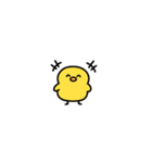 ひよこchickのスタンプ（個別スタンプ：3）