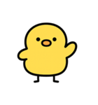 ひよこchickのスタンプ（個別スタンプ：15）