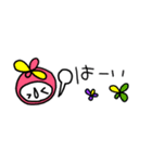 88ちゃん（葉っぱちゃん）省スペ（個別スタンプ：3）