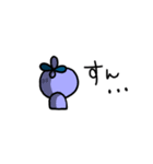 88ちゃん（葉っぱちゃん）省スペ（個別スタンプ：8）