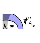 88ちゃん（葉っぱちゃん）省スペ（個別スタンプ：9）