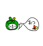 88ちゃん（葉っぱちゃん）省スペ（個別スタンプ：15）