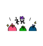 88ちゃん（葉っぱちゃん）省スペ（個別スタンプ：17）