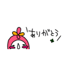 88ちゃん（葉っぱちゃん）省スペ（個別スタンプ：20）