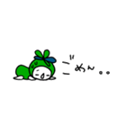88ちゃん（葉っぱちゃん）省スペ（個別スタンプ：24）