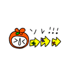 88ちゃん（葉っぱちゃん）省スペ（個別スタンプ：25）