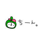 88ちゃん（葉っぱちゃん）省スペ（個別スタンプ：26）