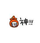88ちゃん（葉っぱちゃん）省スペ（個別スタンプ：29）