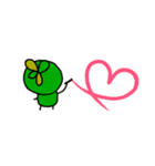 88ちゃん（葉っぱちゃん）省スペ（個別スタンプ：32）
