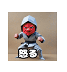折り紙忍者のきもち（個別スタンプ：5）